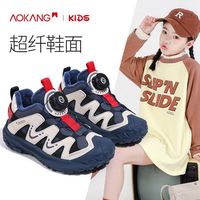 百亿补贴：奥康 童鞋女童运动鞋透气2025新款秋季网鞋女孩休闲鞋中大童跑步鞋