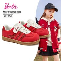 百亿补贴：Barbie 童鞋女童板鞋2025秋新款新年红色德训鞋女童休闲鞋儿童运动鞋