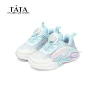 百亿补贴：他她 童鞋女童运动鞋中大童春秋季舒适百搭轻便跑步鞋