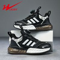 百亿补贴：双星 男童鞋2026春秋新款透气网鞋儿童运动鞋中大童软底防滑跑步鞋