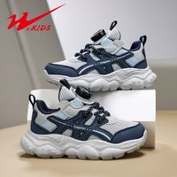 双星 男童休闲鞋子2026春秋季新款透气网面男孩轻便跑步儿童运动鞋