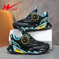 百亿补贴：双星 秋季新款男童运动鞋网面防滑耐磨旋转扣休闲百搭中大童运动鞋