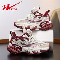 百亿补贴：双星 女童鞋子2026年秋季网面防滑运动鞋男孩休闲鞋儿童超轻跑步鞋