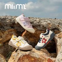 百亿补贴：M1&M2 m1m2西班牙童鞋女宝宝幼儿园室内鞋春秋新款儿童帆布鞋星星宽头鞋