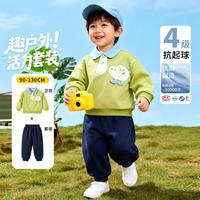 贝贝怡 26春秋新款男童时尚撞色POLO衫+卫裤两件套