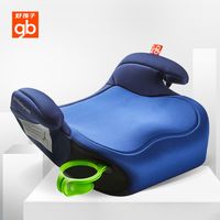 百亿补贴：好孩子 汽车儿童安全坐垫便捷式安全座椅增高坐垫3-12岁CS100