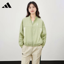 adidas 外套女装运动薄款防风休闲立领夹克 HS8843