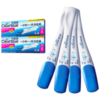  Clearblue/可丽蓝 验孕棒  CB11，1支装或2支装