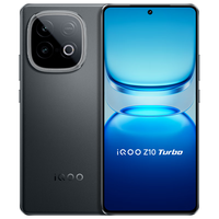 vivo iQOO Z10 Turbo 高性能芯片 星穹黑 12GB+256GB 5G手机