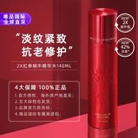 伊思 EX红参蜗牛化妆水 140ml