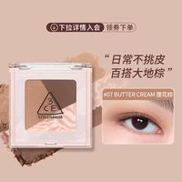 3CE 三色眼影盘哑光细闪日常大地色高级持久便携大牌礼物