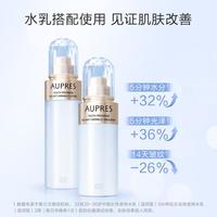 欧珀莱 臻粹轻龄玻尿酸护肤套装 (淡纹水清爽型170ml+淡纹乳清爽型130ml)