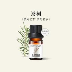 汇美舍 茶树单方精油5ml平衡水油室内空间净化空气熏香