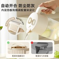 小熊玻璃冷水壶防烫耐高温高硼硅家用防尘储水壶冷泡茶凉水杯壶