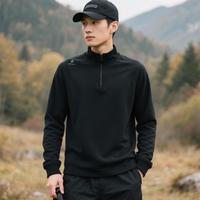 HOTSUIT 春秋情侣款拼色半拉链长袖T恤舒适透气运动卫衣通勤户外百搭上衣