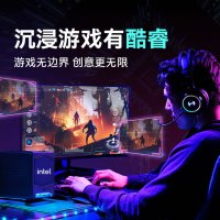 AOC 三角洲打瓦游戏 游戏主机 12400F RTX3050 6G+16G+256G