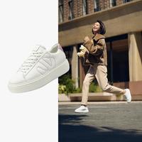 ecco 24款简约舒适回弹街头厚底板鞋 街头舞台女鞋219603