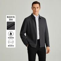 沙驰 秋装男商务通勤职业行政翻领男士拉链夹克