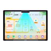 小霸王 教材同步 学习机平板