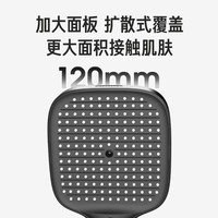 海尔 多档出水 手持花洒
