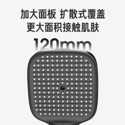 海尔 多档出水 手持花洒