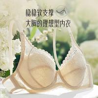 爱慕 爆款聚拢防下垂收副乳上托调整型文胸薄款