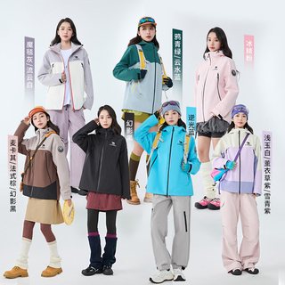  CAMEL/骆驼 暴雨级防水 冲锋衣