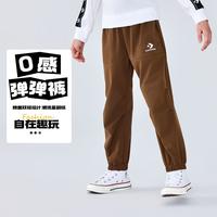 CONVERSE/匡威 宽松 儿童运动裤