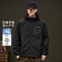 Jeep/吉普 挺括有型 男士连帽夹克