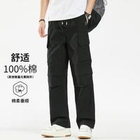 7 for all mankind 男式休闲裤春夏户外山系徒步伞兵裤宽松时尚工装裤