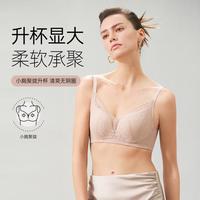 爱慕 文胸女士茗虹3/4无托中厚模杯聚拢文胸小胸文胸AM179431 香木肤CEA 75A 34/75A