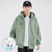 PNJ 帽衫针织运动开衫男式卫衣外套多口袋防风春秋学院风爆款男式外套