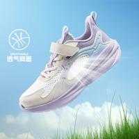 鸿星尔克 轻质网革儿童跑步鞋男女童魔术贴运动鞋童趣百搭运动鞋