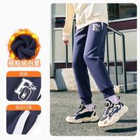  ERKE/鸿星尔克 保暖加厚 儿童长裤