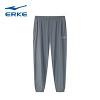 鸿星尔克 男裤子秋冬季运动裤户外休闲裤男运动九分裤男士裤子男装男士裤子