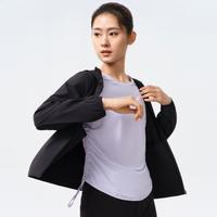 BOSSINI.X 女装梭织外套 (薄)