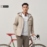 BOSSINI.X 户外运动风衣时尚百搭梭织男装薄款徒步外套