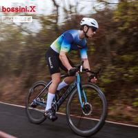 BOSSINI.X 凉感防晒吸湿速干公路车山地车针织短袖上衣