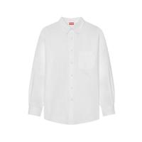 KENZO 男士棉质休闲长袖衬衫