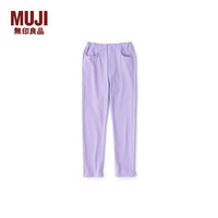 無印良品 MUJI 大童 针织 收腿裤 儿童童装 裤子 休闲裤  CB1H9A4S 紫色