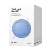 移动端：蒂佳婷 蓝丸面膜补水保湿玻尿酸深锁水4盒装