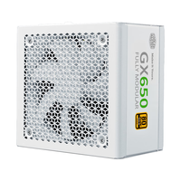 COOLER MASTER 酷冷至尊 GX650W 金牌(90%)全模组ATX电源 650W 白色