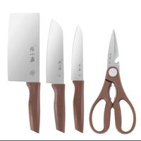 張小泉 和煦四件套菜刀组合套装