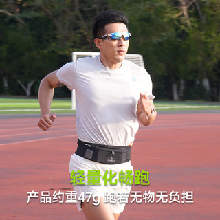  Flipbelt/飞比特 防水 空气腰包+绿水壶 防水版黑+2.0绿水壶（可装开水） M-XL
