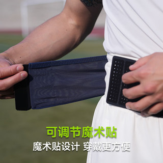  Flipbelt/飞比特 防水 空气腰包+绿水壶 防水版黑+2.0绿水壶（可装开水） M-XL
