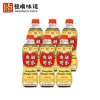 恒顺 香醋可乐 480ml*6瓶 酱油食醋