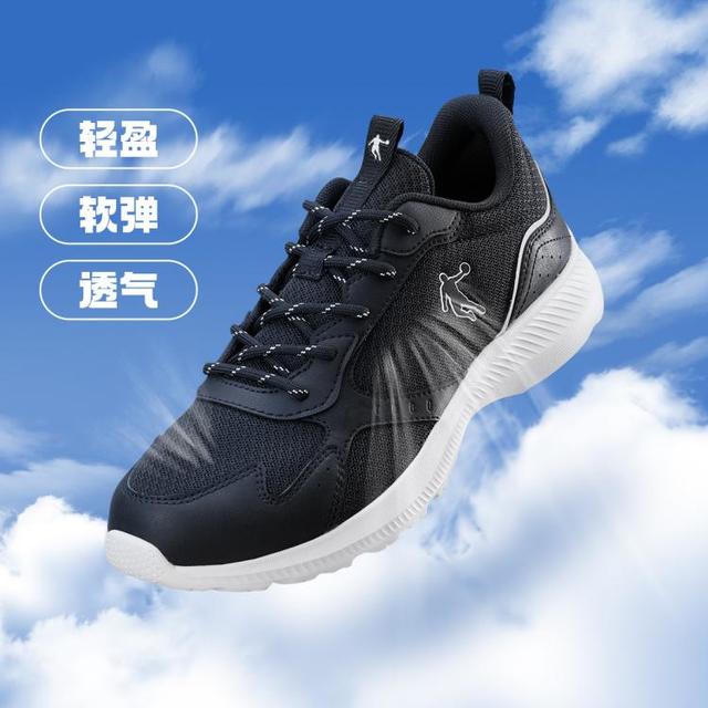 乔丹 春秋女鞋网面透气舒适轻便跑步鞋日常通勤运动鞋女