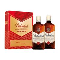 百龄坛 Ballantine`s)特醇 苏格兰 调和型 威士忌 洋酒 1000ml双支礼盒