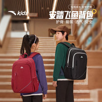  ANTA/安踏 超轻 儿童双肩背包