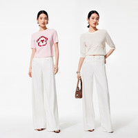  VERO MODA 宽松阔腿 女士牛仔裤